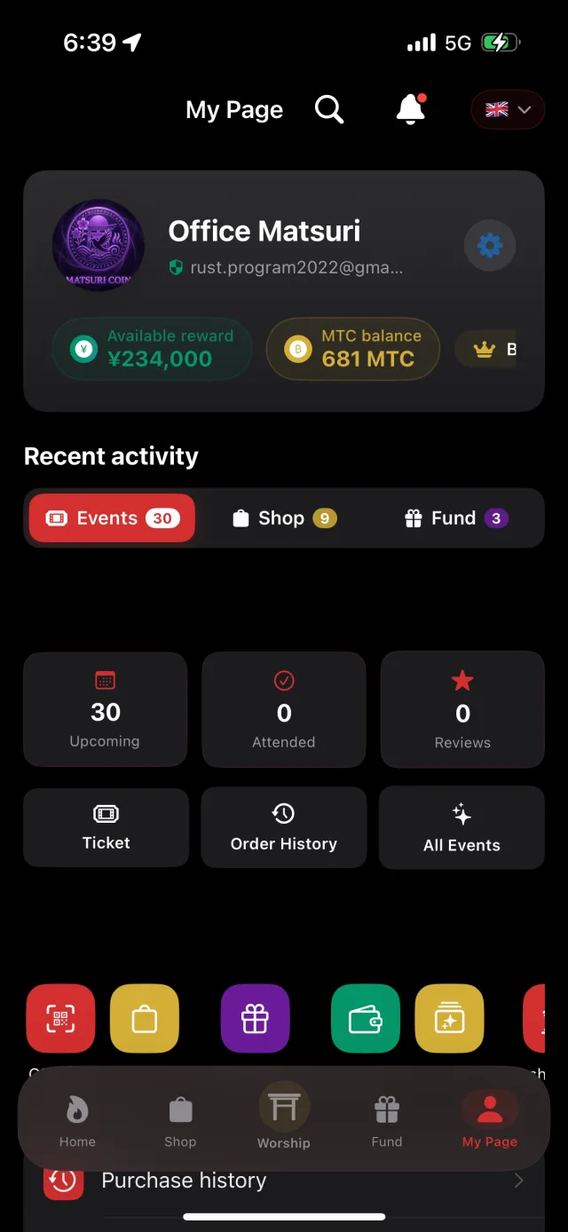 MTC balance & rewards